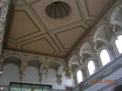 Нет комментария