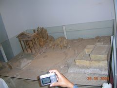 Нет комментария